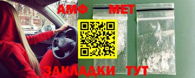 каннабис Гатчина