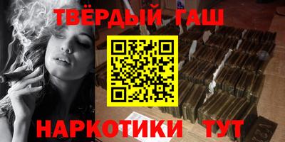 ешки Волжский