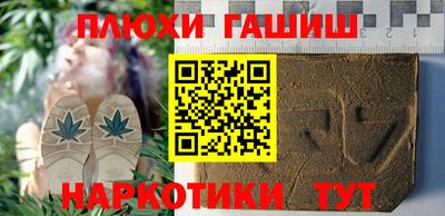 кокаин перу Гай