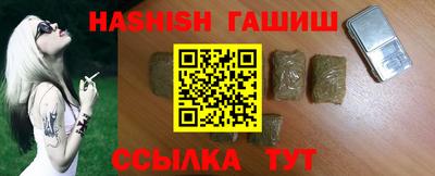 прущие крисы Гагарин