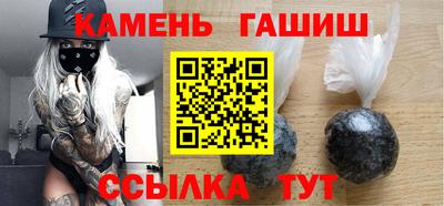 метадон Волгодонск