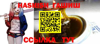 кокаин перу Гай