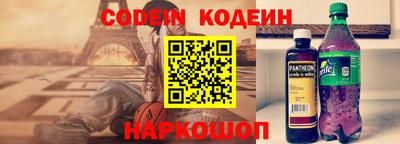 метадон Волгодонск