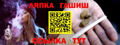 ALPHA-PVP Волжск