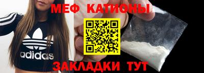 кокаин перу Гай