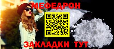 кокаин перу Гай