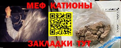 кокаин перу Гай