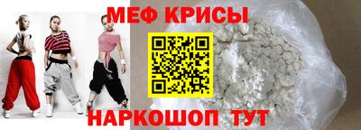 ALPHA-PVP Волжск