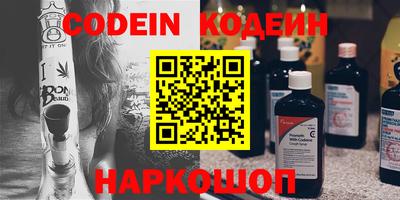 каннабис Гатчина