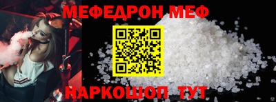 каннабис Гатчина