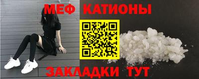 кокаин перу Гай